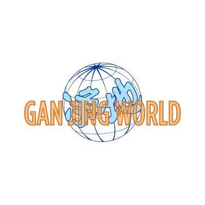 GanJingWorldzh's profile picture