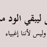 برهوم's profile picture