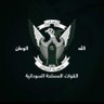 Фото профиля إبراهيم