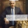 Majed oway profil fotoğrafı