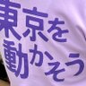 Smile 的头像