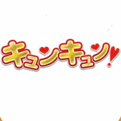 kyunkyun_nagoya's profile picture