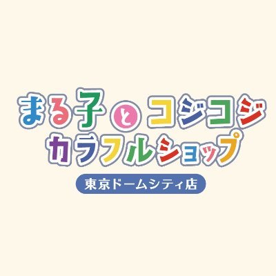 mc_colorfulshop's profile picture