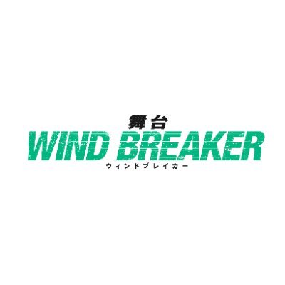 winbre_stage's profile picture
