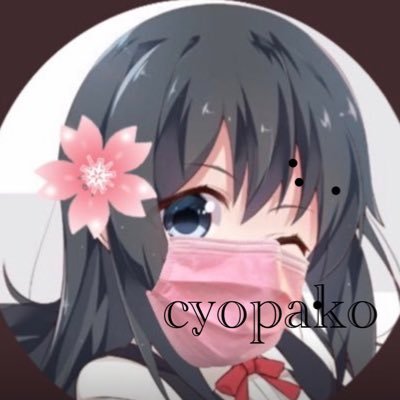 cyopako777's profile picture
