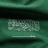 Profilbild von ابوعبدالمحسن