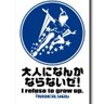 メキティ🚢 profil fotoğrafı