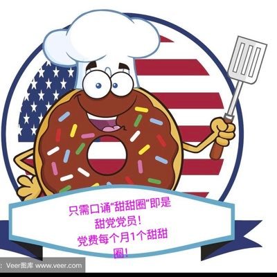 王伟恒's profile picture