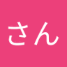 Profilbild von びわこさん