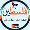 حياة ، فراق ، موت .. profil fotoğrafı