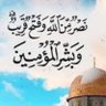 A. Al Mayali 🇮🇶 profil fotoğrafı