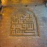 Фото профиля abdullahbayram