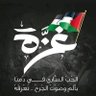SLIMANE MIMOUNE's profile picture