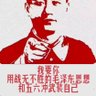 黑屋里的呐喊声 的头像
