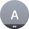 Apple🍆 profil fotoğrafı