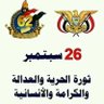 Profilbild von محمد الاحمدي