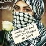 Profilbild von ♥ مًلَأّکْ♥