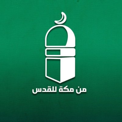 Frommeccatoquds's profile picture