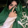 Profilbild von عنود الفيصل