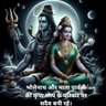uttam's profile picture