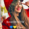 سماح النصراوية 💛💙 的头像
