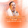 RamPratap Singh 的头像