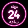 Profilbild von مصرى غلبان