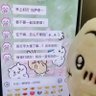 蛋炒梭子蟹's profile picture