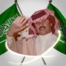 سيف الله الوايلي's profile picture