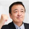 斉藤琢也📈検定アナリスト profil fotoğrafı