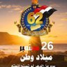 Фото профиля ريدان احمد