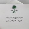 Profilbild von نُوش.