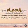 أبو أحمد profil fotoğrafı