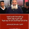 النصر للاسلام's profile picture