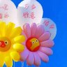 oyo 的头像