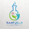 Фото профиля مزاج الصحة