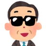 イソジン's profile picture