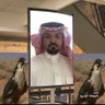 Фото профиля النفيعي