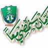Фото профиля khalid ahmed