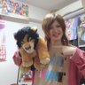 藤本 洸(ふじこ)👐🦒超A&G!にてオタク再生産 パーソナリティ🗼 profil fotoğrafı