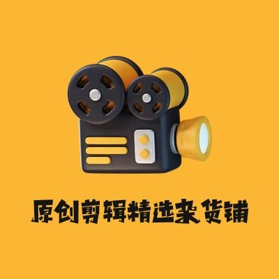 jingxuanzhahuop's profile picture