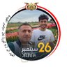 Baligh Aljanad profil fotoğrafı