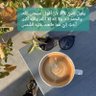 كلي أمل وثقة بالله العظيم profil fotoğrafı