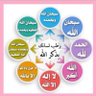 مّـُرًّاٍّمّـُ اٍّلَّحّْرًّبّْيٌّ🤍 profil fotoğrafı