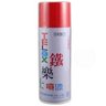 鐵樂士 profil fotoğrafı