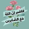 مهند profil fotoğrafı