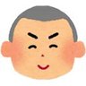 勘吉(旧 褌坊主) profil fotoğrafı