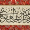 Mohammed 的头像