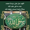 Profilbild von مجاهد الحسيني