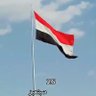 Ebn Al_Yemen2025 的头像